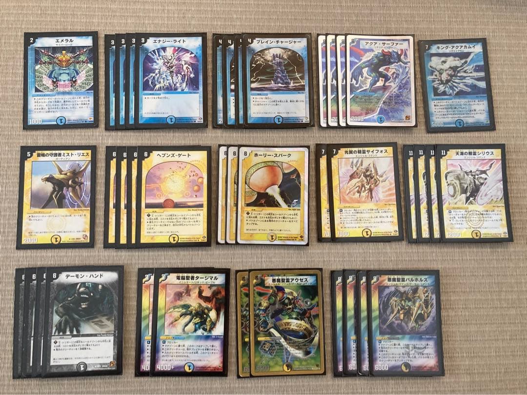 ※値下げしました デュエマクラシック05旧枠統一 デッキ8種セット　引退品②