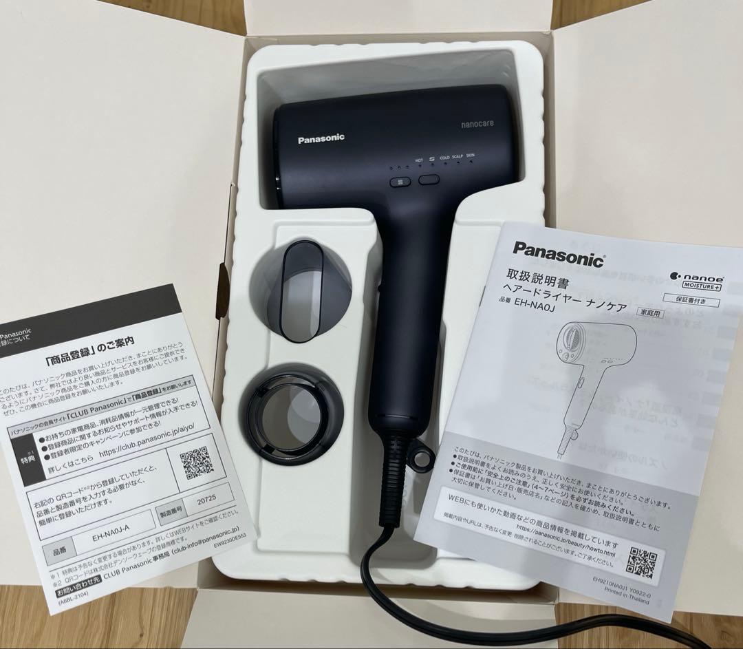 Panasonic ナノケア ドライヤー EH-NAOJ