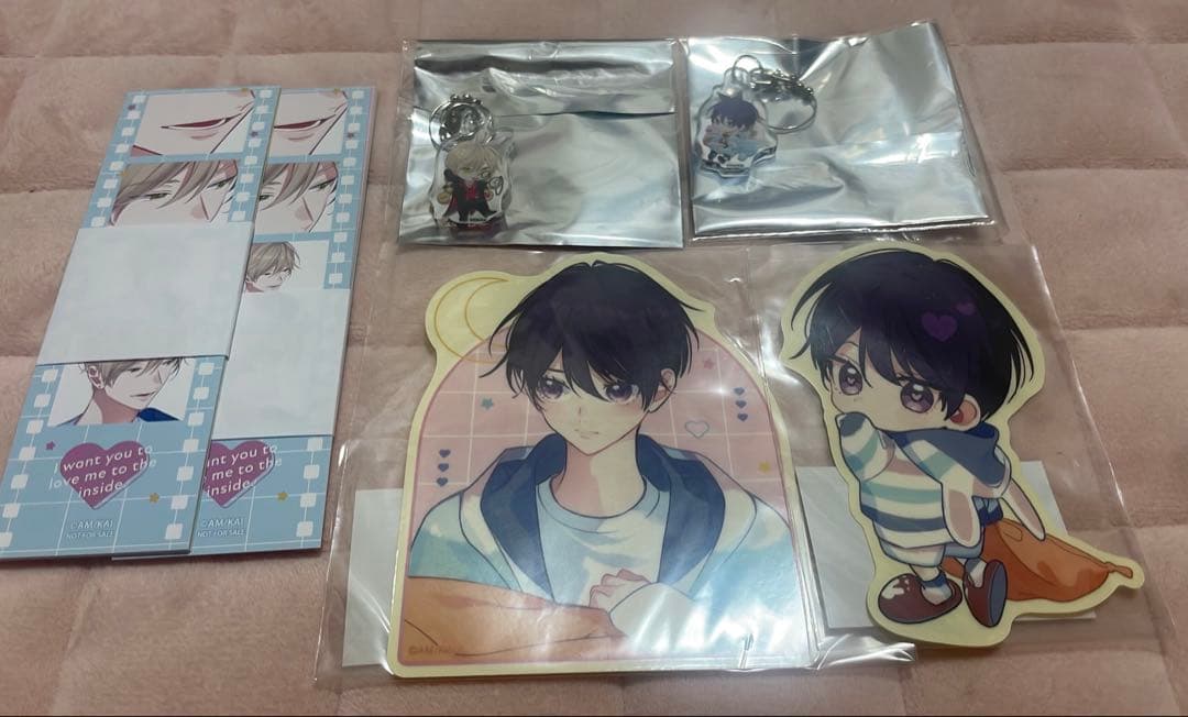 ナカまであいして　グッズまとめ売り