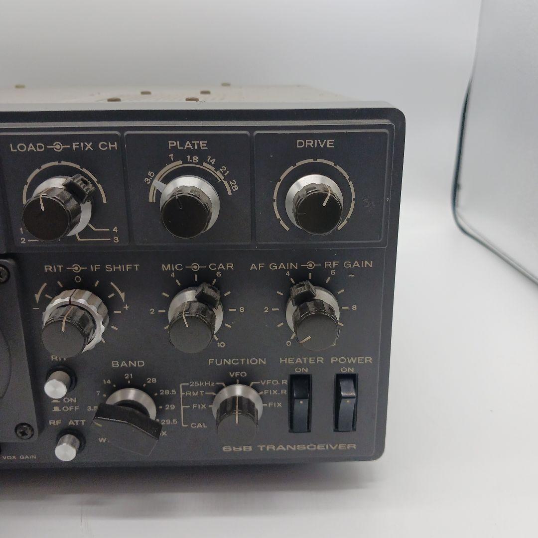 TRIO TS-820S トリオ