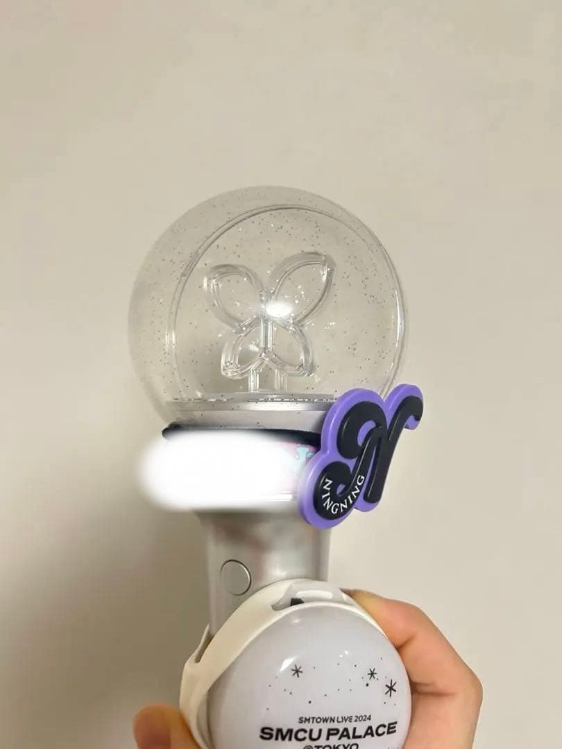 aespaまとめうり