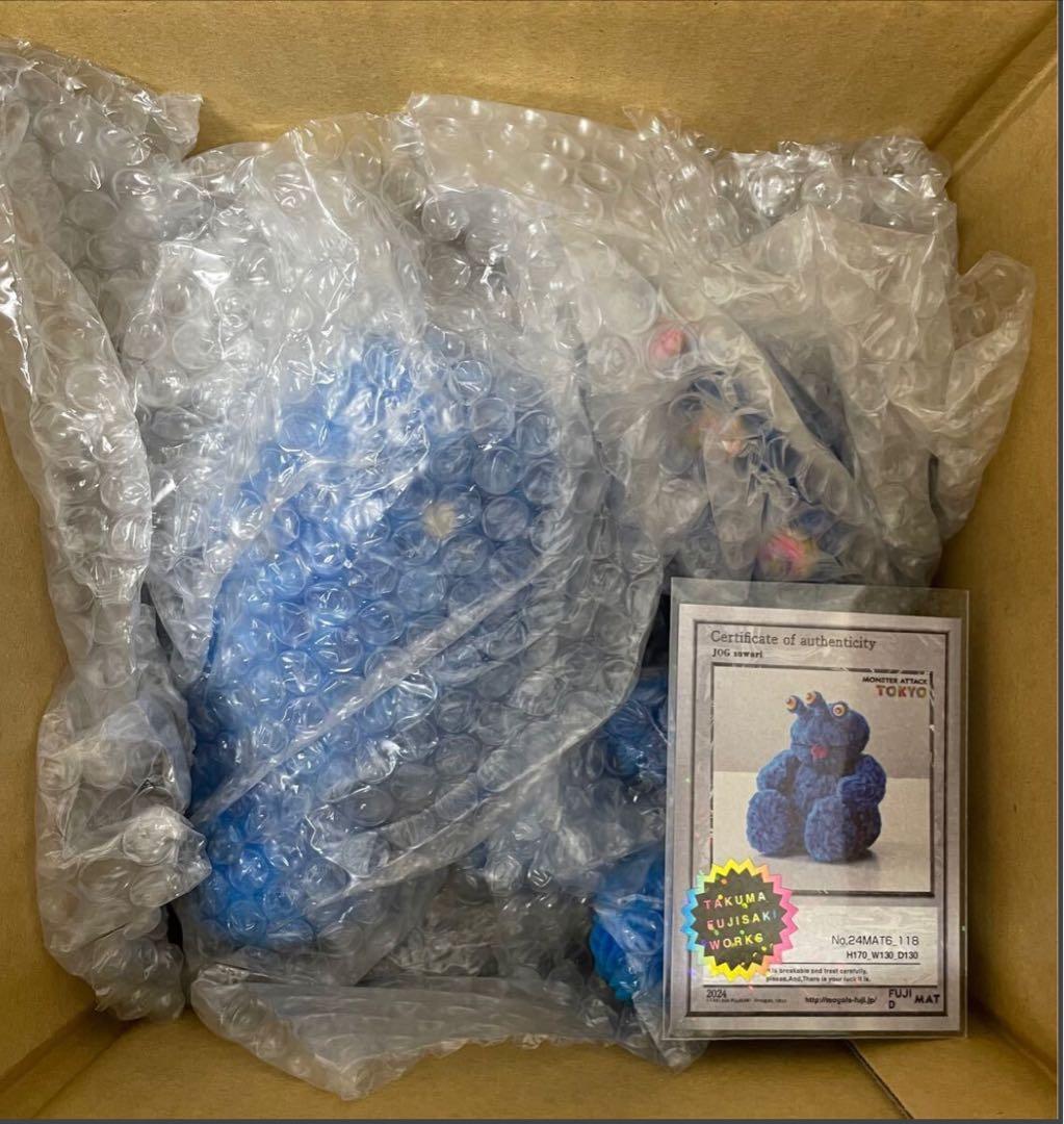 フジサキタクマ MOGOLS JOG SUWARI モールミュータント