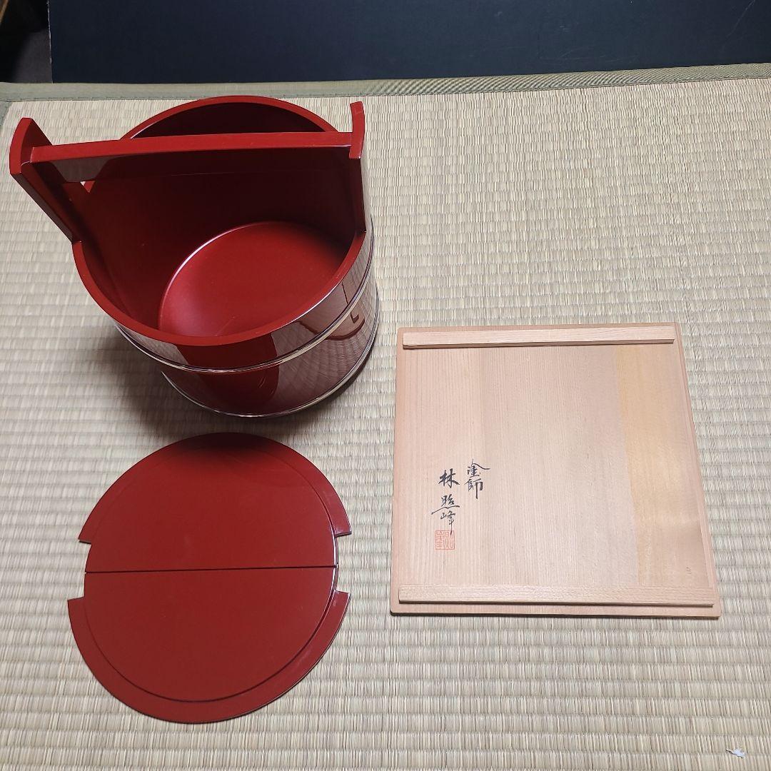 輪島塗　本朱塗　手桶水指　銀箍　内朱塗　塗師　林照峰造　供箱　茶道具