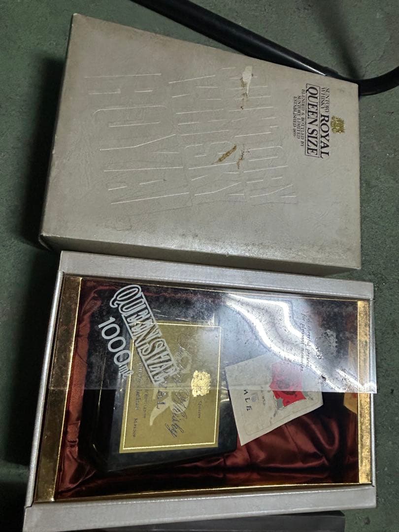 サントリーウイスキー ロイヤル 1000ml クイーンサイズ　古酒　2本