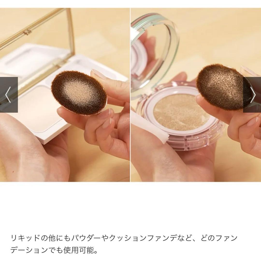 アーティス　メイクアップブラシ　パームブラシミニ