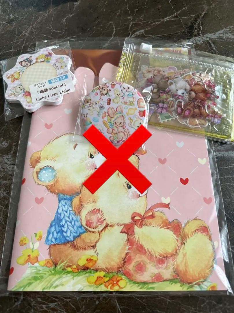 新品未使用&中古品　oppテープ　6本SET レトロアニマル他