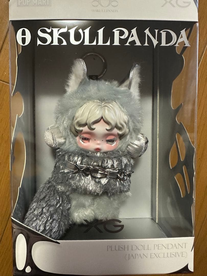 SKULLPANDA XG スカルパンダ 2個セット
