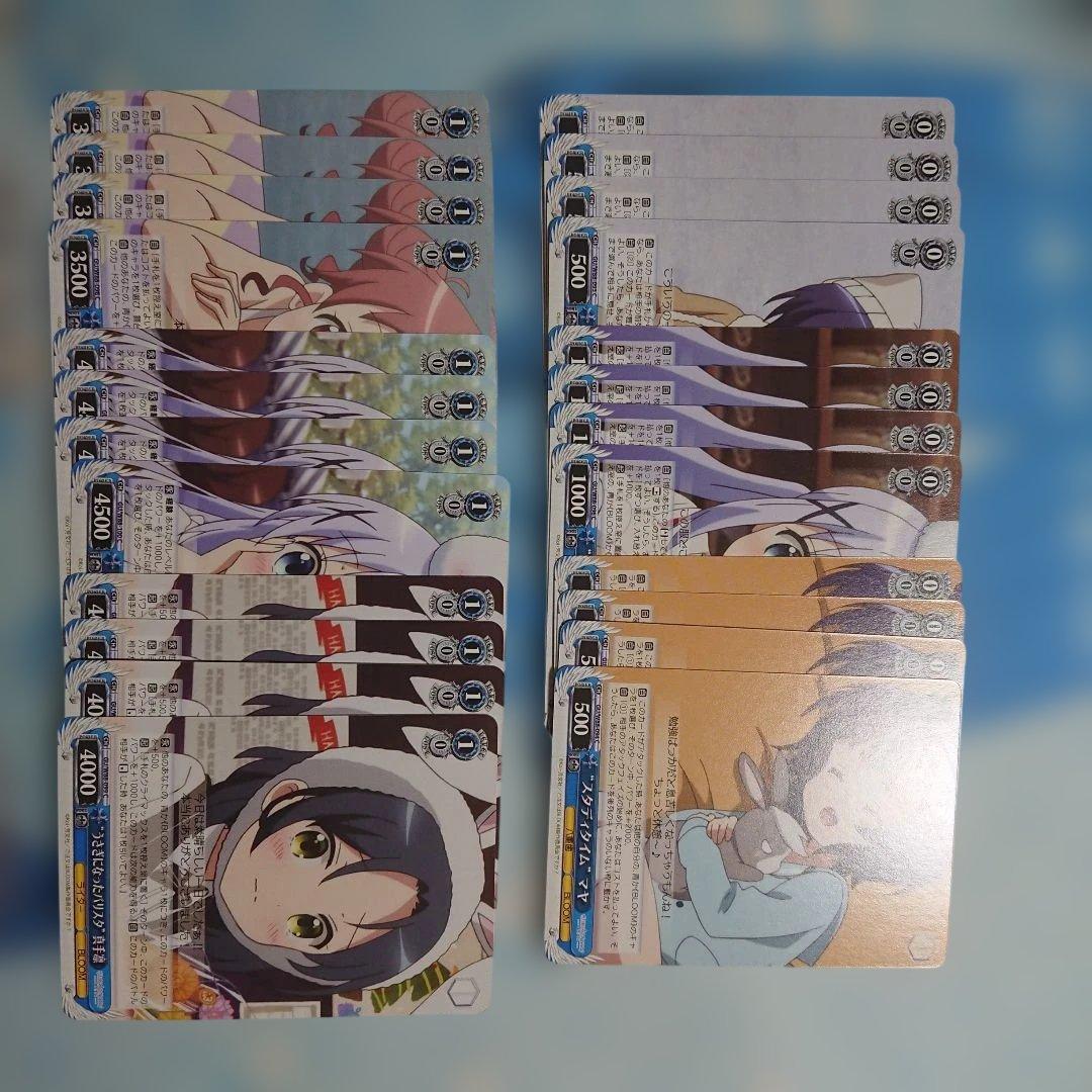 WS ご注文はうさぎですか？ BLOOM ほぼ4コン ＋他パーツ