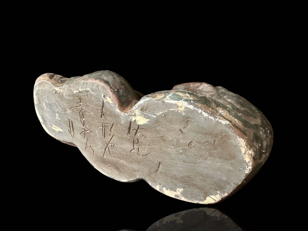 希少 江戸期 伏見人形 鵤幸右衛門 彩色布袋座像 銘【伏見 人形や 幸右衛門】