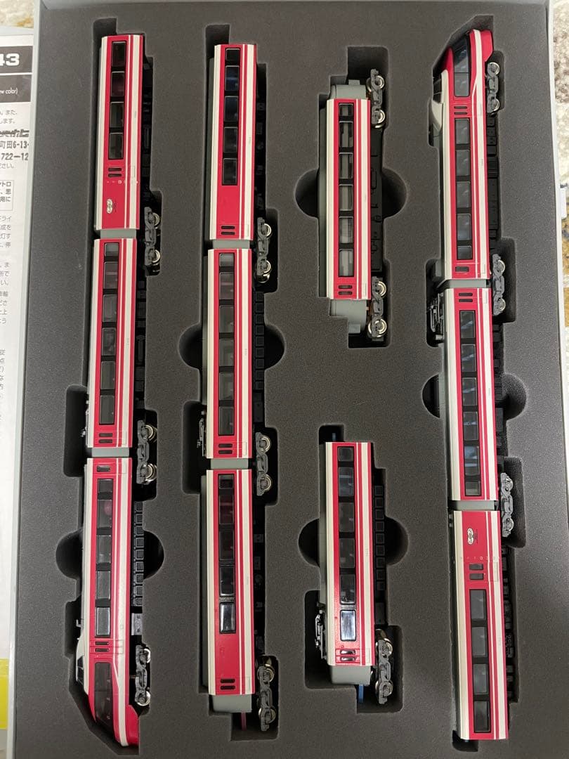 小田急ロマンスカ—LSE7000形（新塗装）