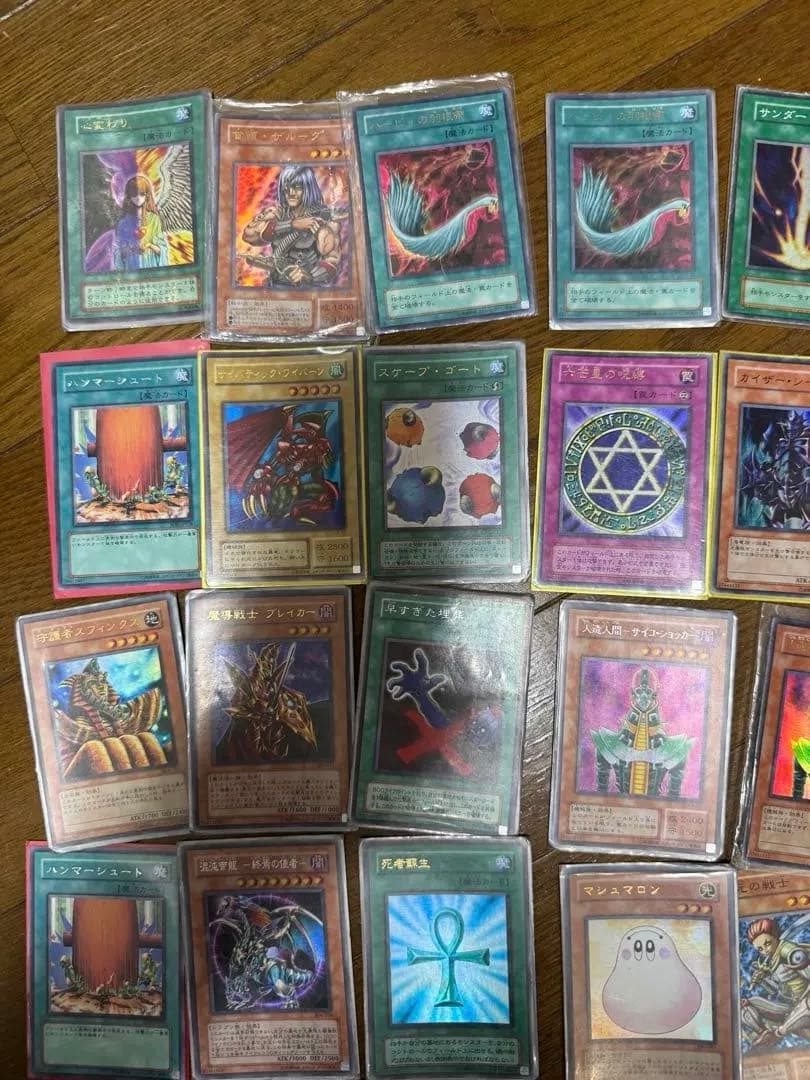 遊戯王OCG デュエルモンスターズ カードセット 76枚　まとめ売り