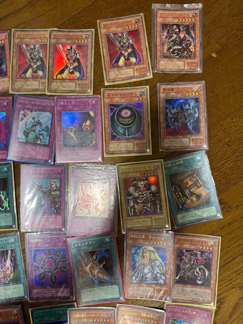 遊戯王OCG デュエルモンスターズ カードセット 76枚　まとめ売り