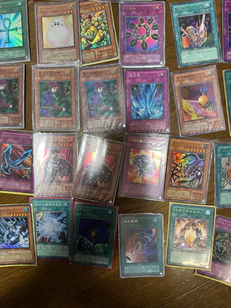 遊戯王OCG デュエルモンスターズ カードセット 76枚　まとめ売り