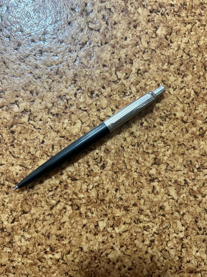 シャーペンまとめうり