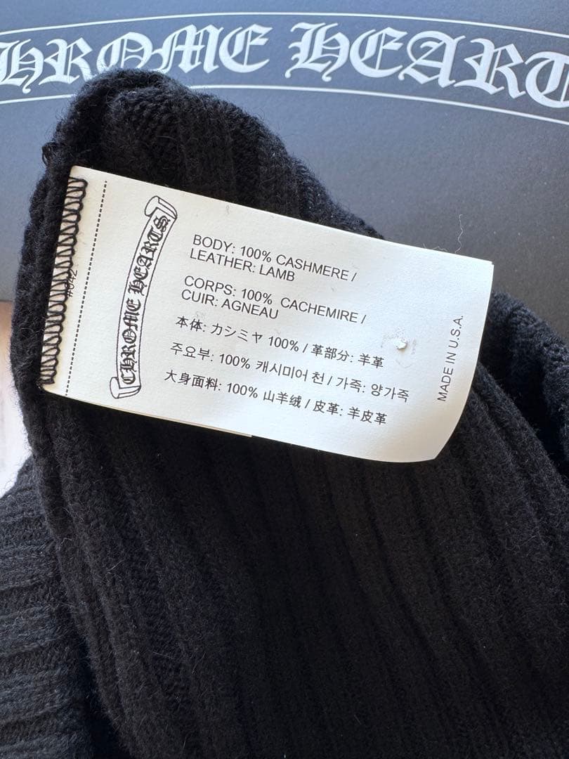 【新品未使用】クロムハーツ☆カシミヤニットビーニー☆CHプラス　黒