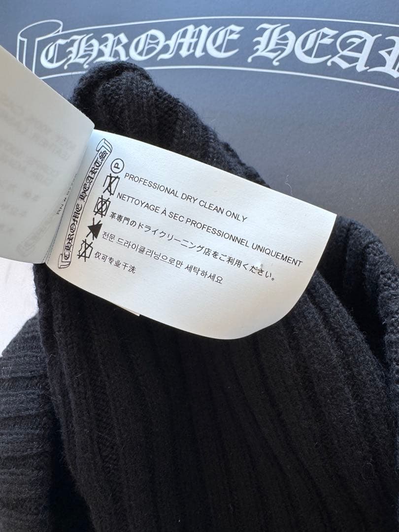 【新品未使用】クロムハーツ☆カシミヤニットビーニー☆CHプラス　黒