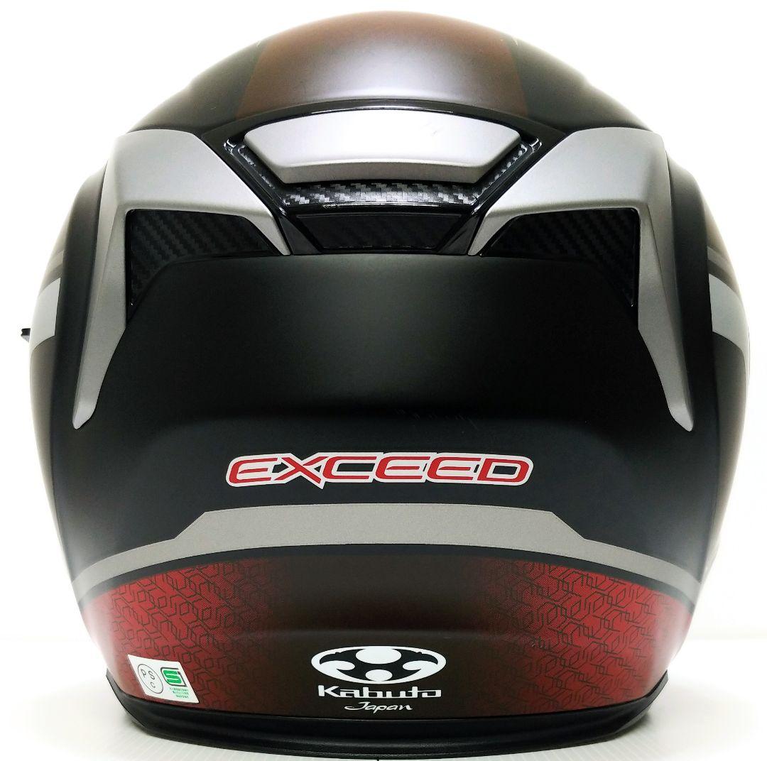 ア*山様 【ジェットヘルメット】OGK KABUTO EXCEED DEUCE