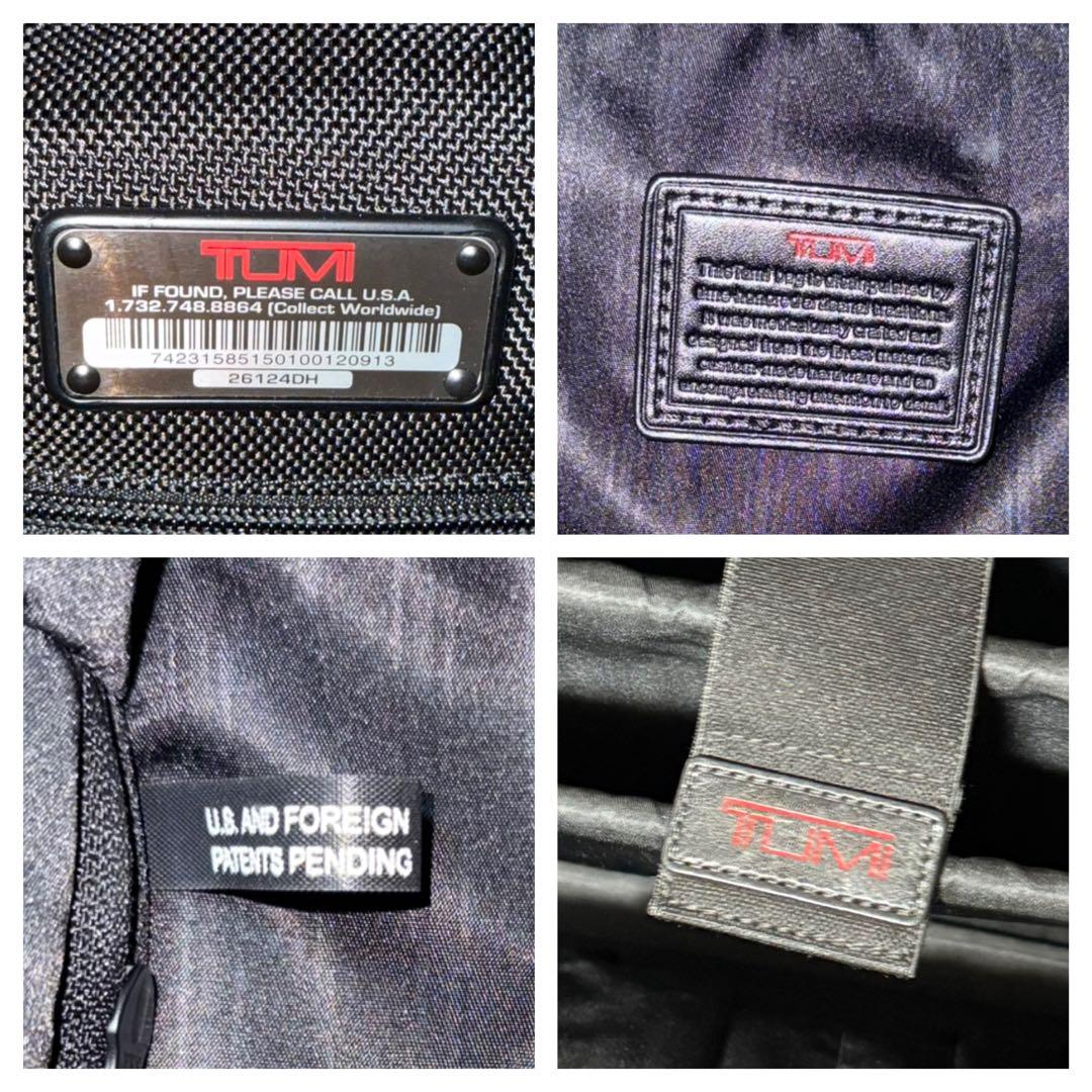 ⭐️極美品⭐️　TUMI キャリーバッグ　コンパクトホイール 26124DH