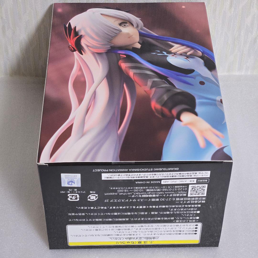 夜河世界 神椿市遊興中 6種セット A賞E賞G賞H賞I賞J賞 ヰ世界情緒