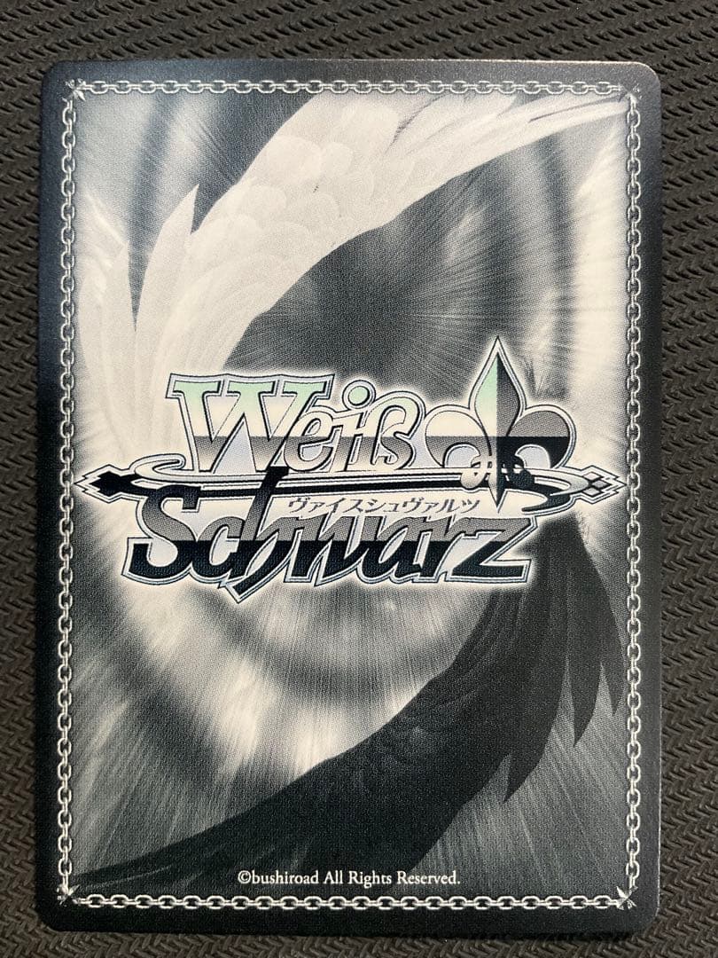 Liar's good bye秋月律子SPサイン