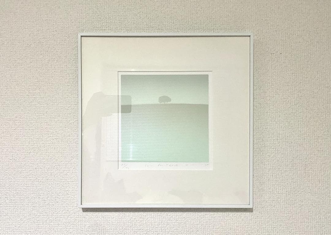 師井公二　大地へ リトグラフ 25/150 直筆サイン入り