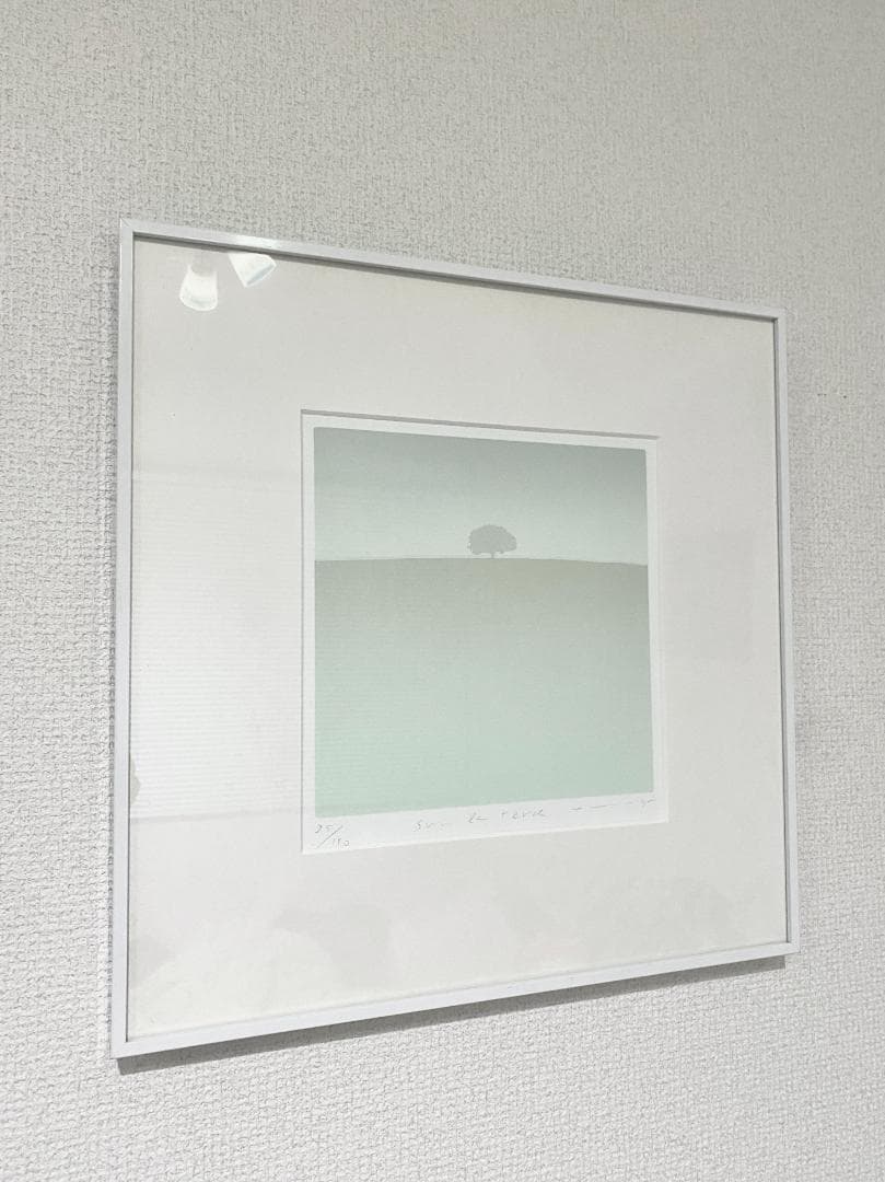 師井公二　大地へ リトグラフ 25/150 直筆サイン入り