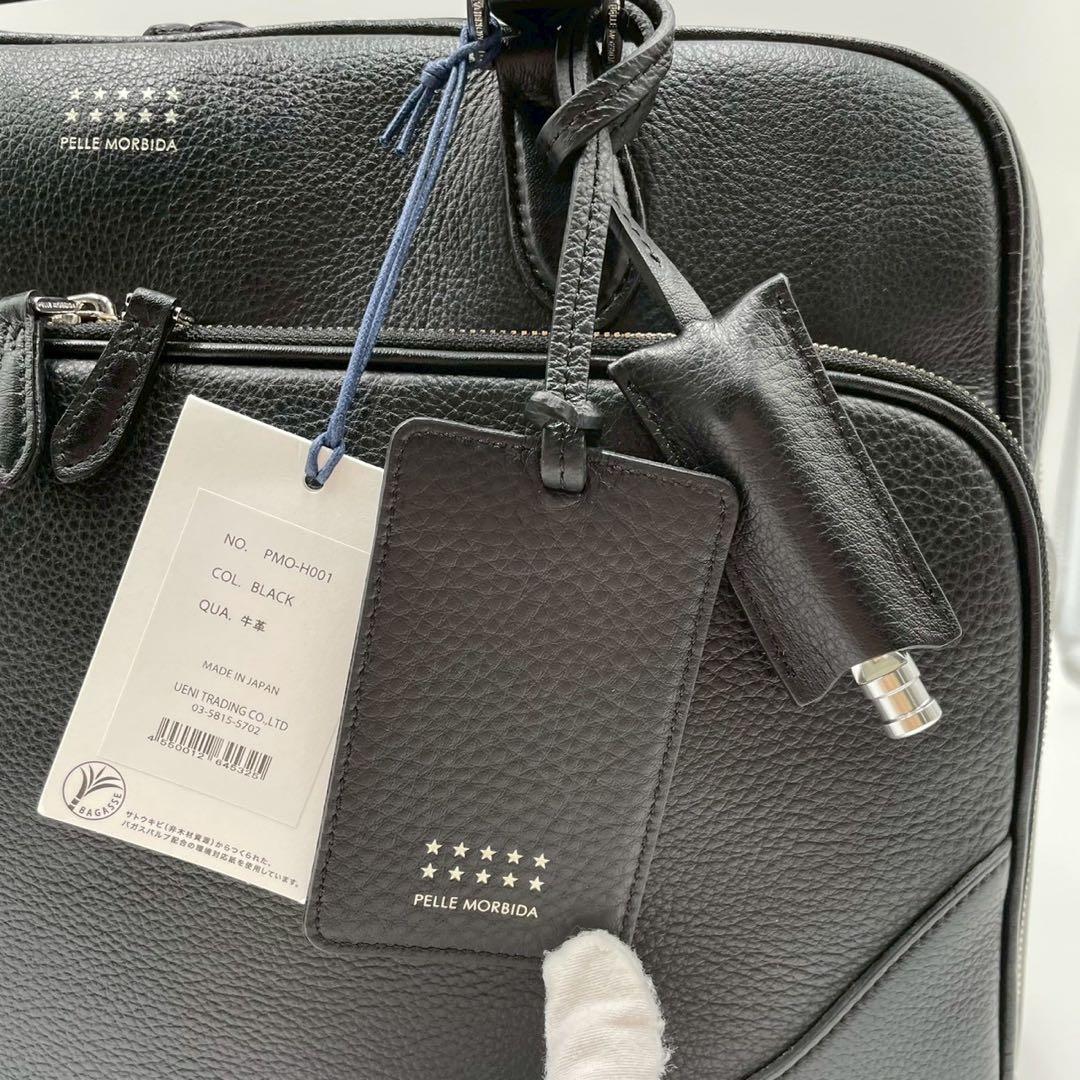【未使用タグ付き】 PELLE MORBIDA 葉加瀬太郎 2way ブラック