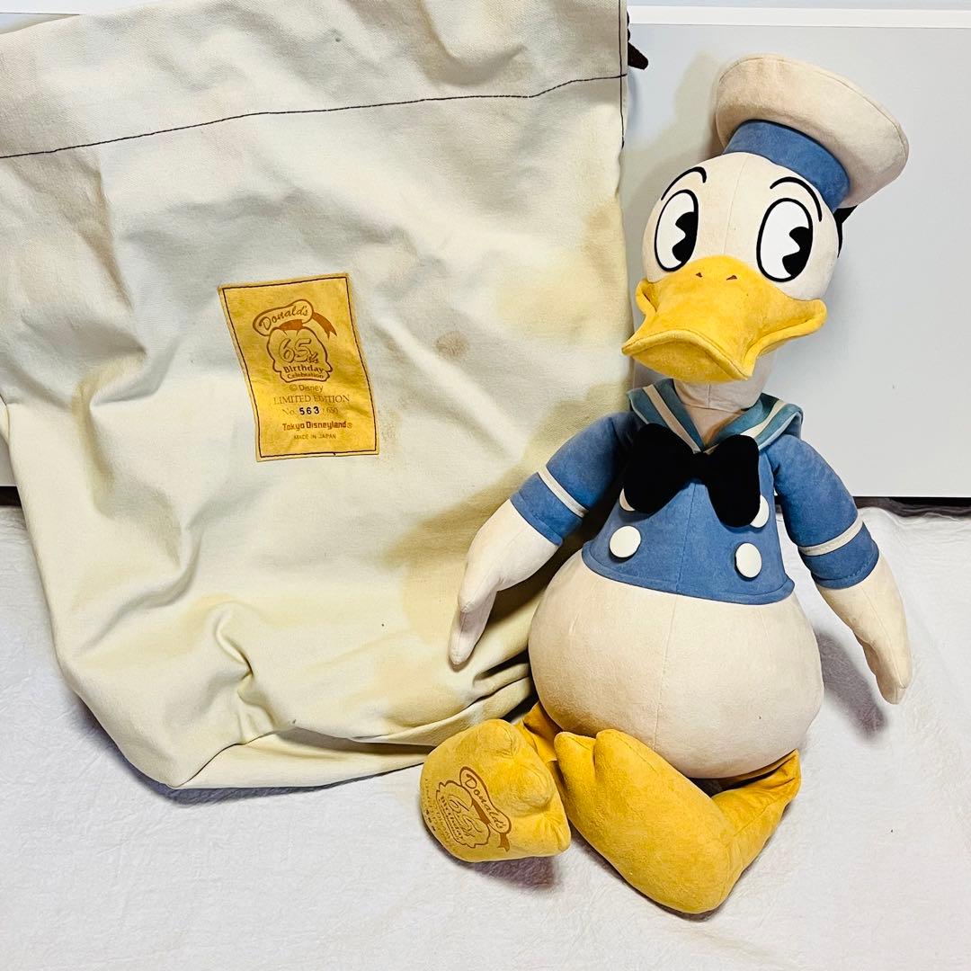 ディズニー　ドナルド 65周年記念　 ぬいぐるみ　数量限定650体