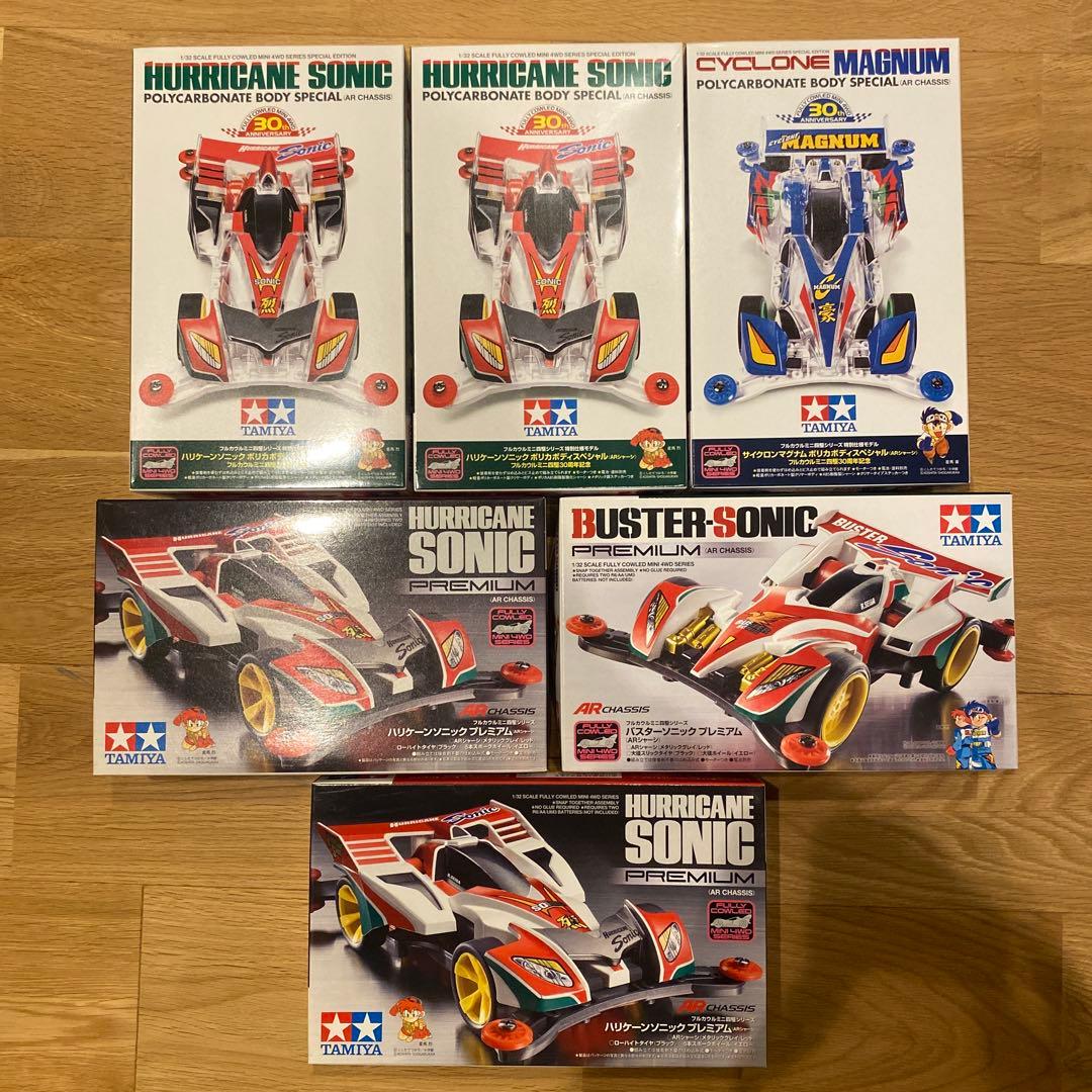 TAMIYA ミニ四駆キット6点セット