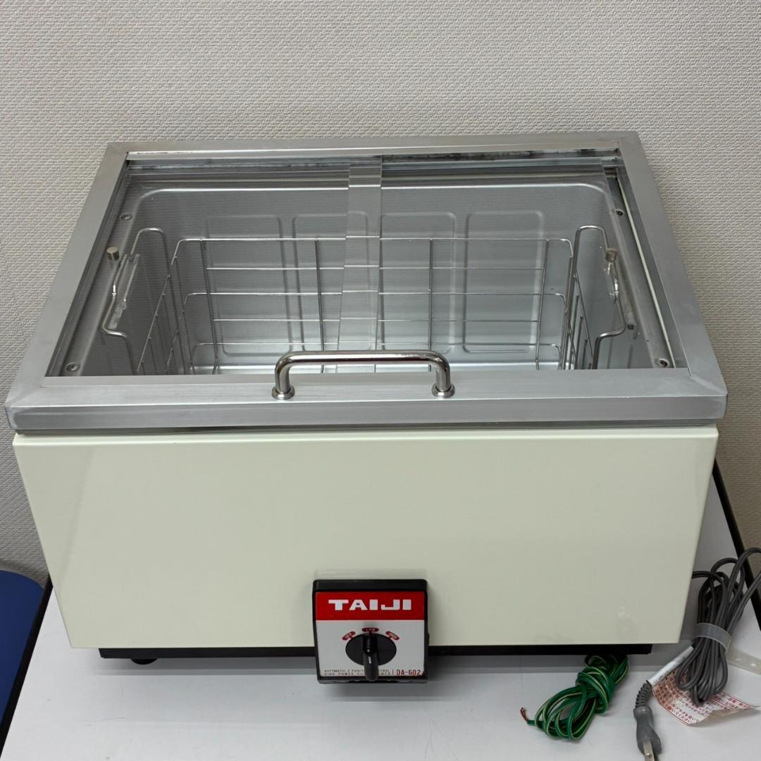 タイジ　カップウォーマー　DA-602