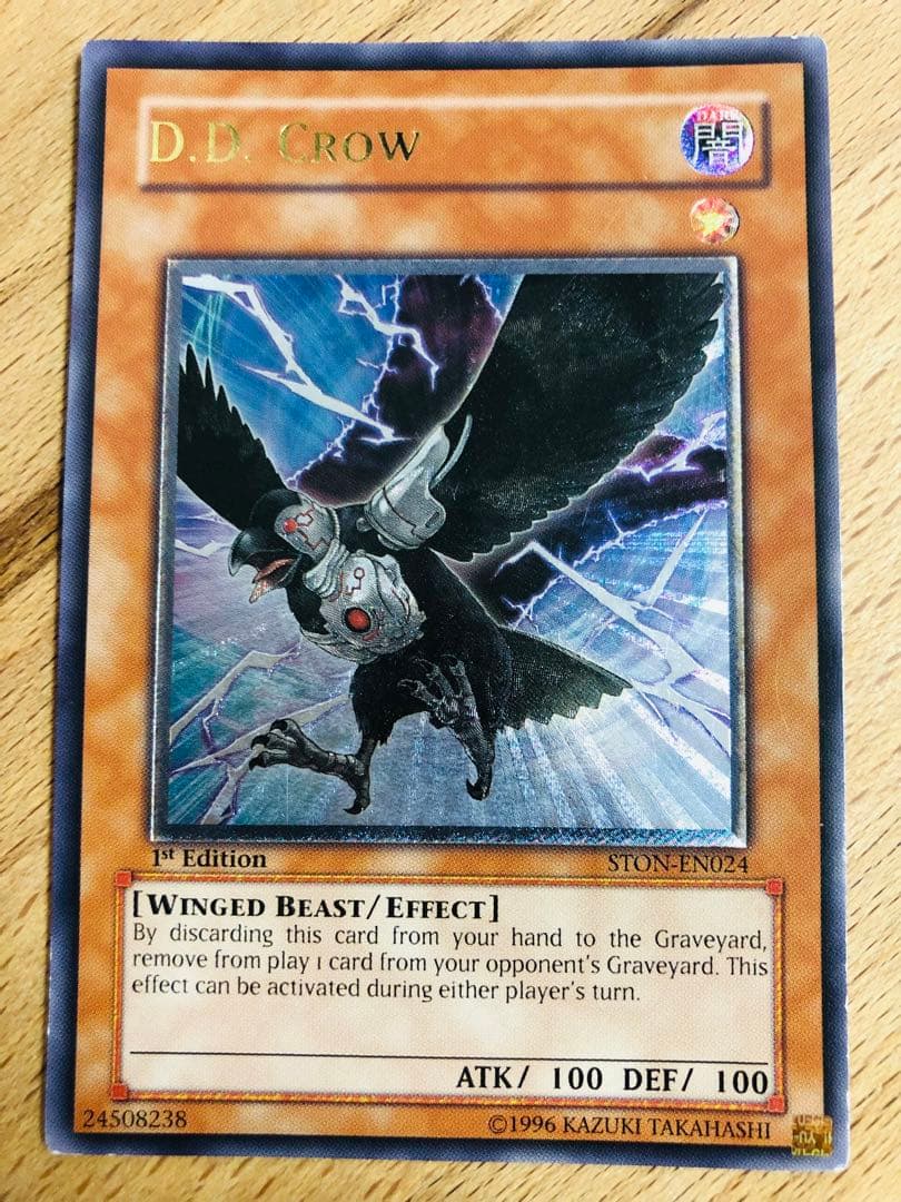 EU版 D.D.クロウ 1st レリーフ STON 遊戯王