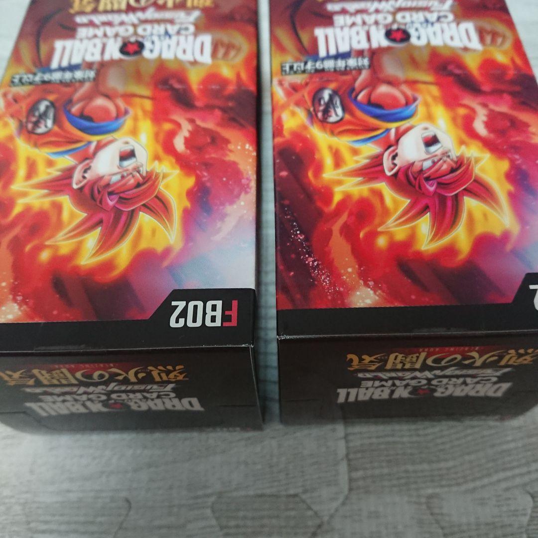 ドラゴンボールカード  烈火の闘気 BOX