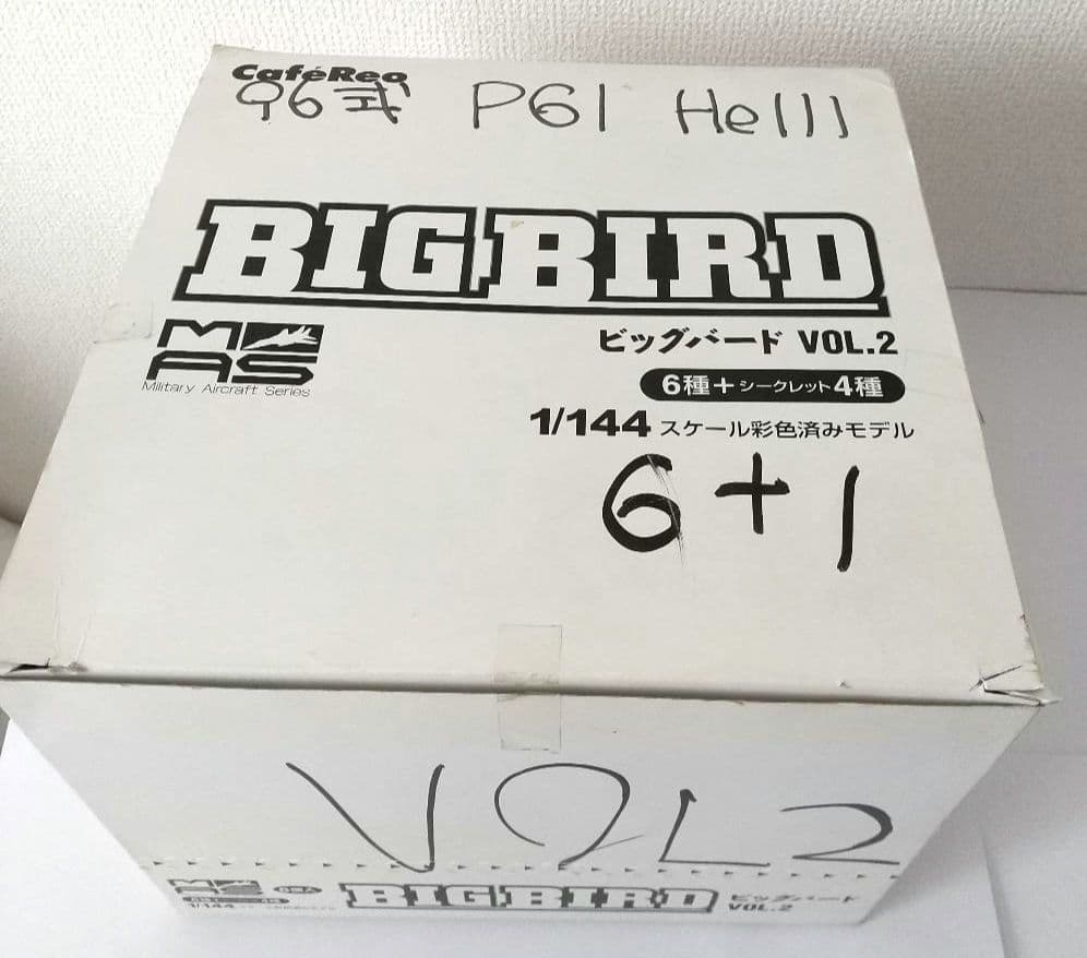 n*o様 BIG BIRD VOL.2 世界の爆撃機・戦闘機☆7点セット