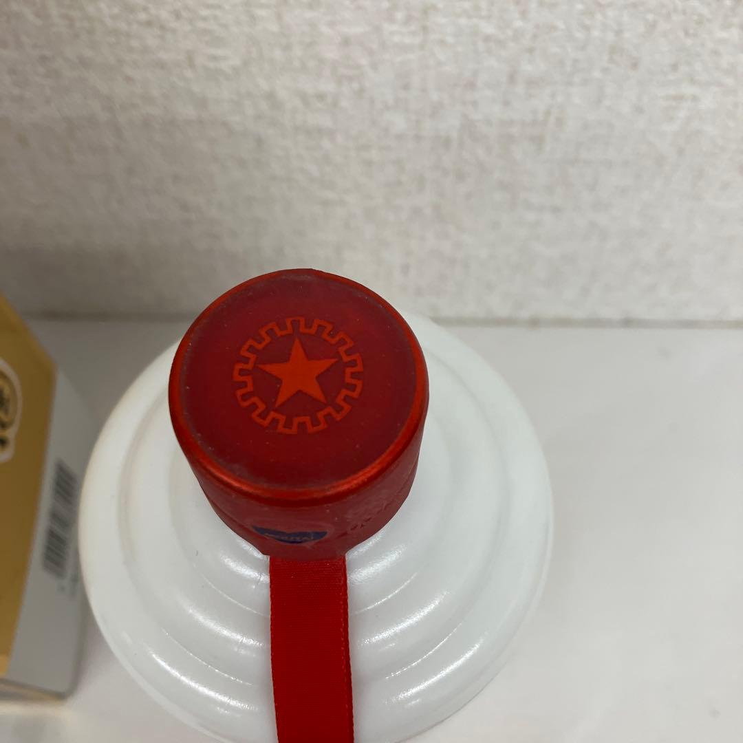 専用【正規品】貴州茅台酒 53度500ml 2020年 箱付