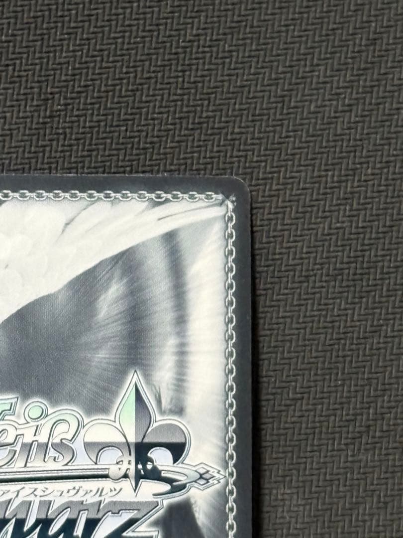 この刀に懸けてシャナ　サイン　灼眼のシャナ