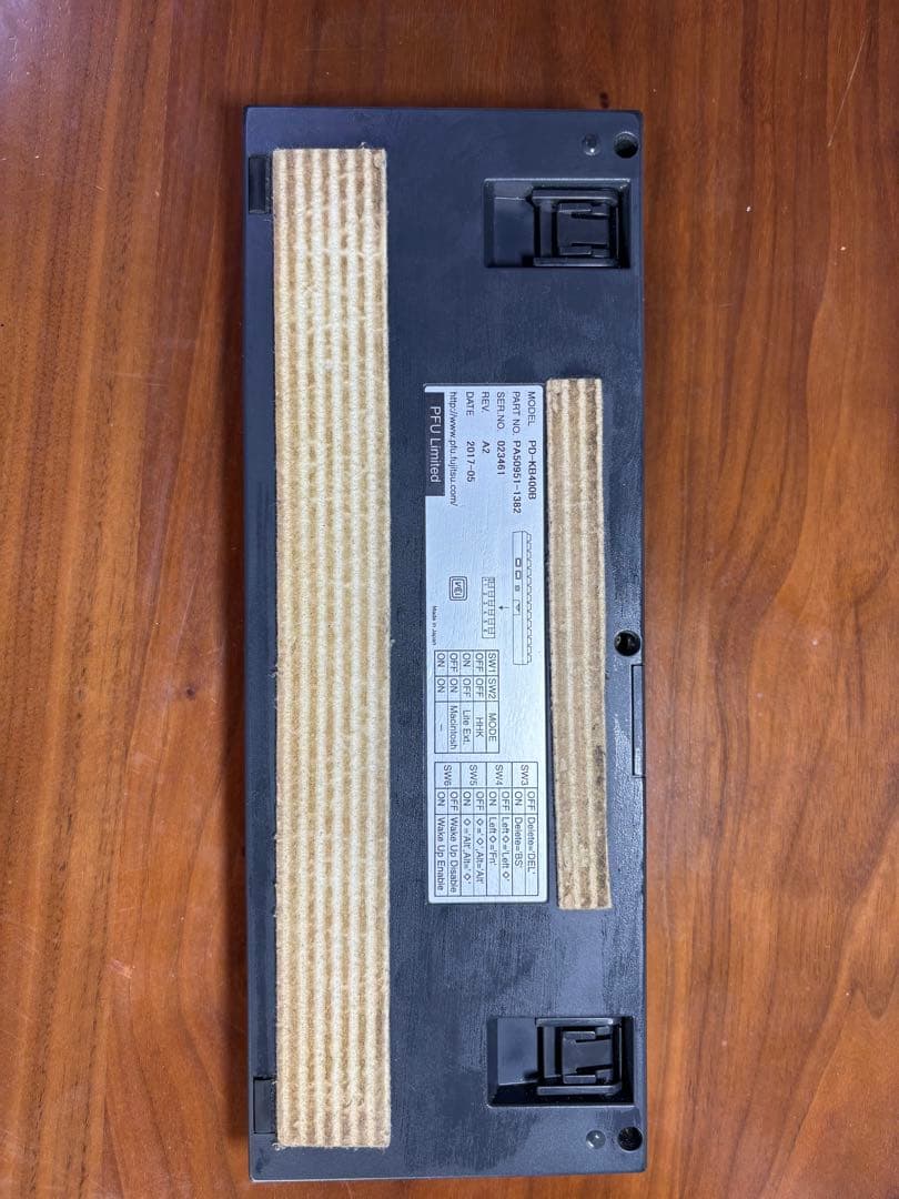 HHKB Professional 2 USBキーボード