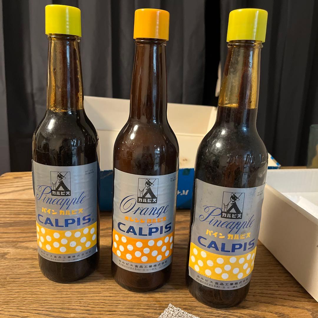 60年前のカルピス オレンジ•パイン詰合せ