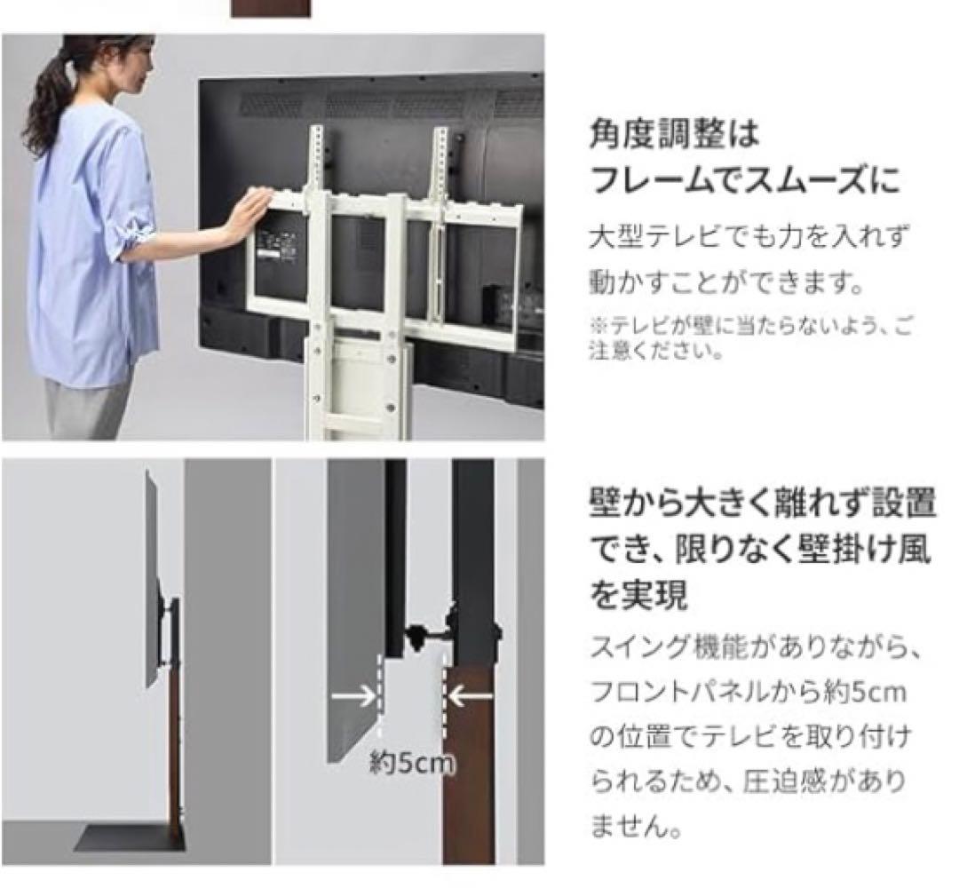 10r12 EQUALS WALL V3 ハイタイプ M05-124/M05-1