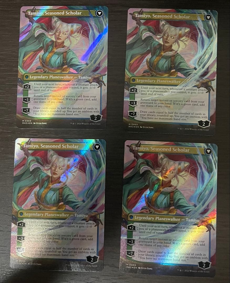 知りたがりの学徒、タミヨウ　英語　テクスチャー　foil 4枚セット