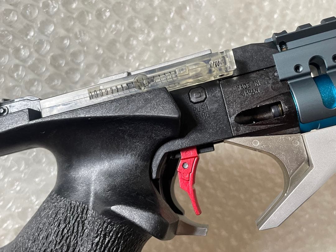 マルゼン APS-3 リミテッドエディション2021エアロブルー 公認競技銃