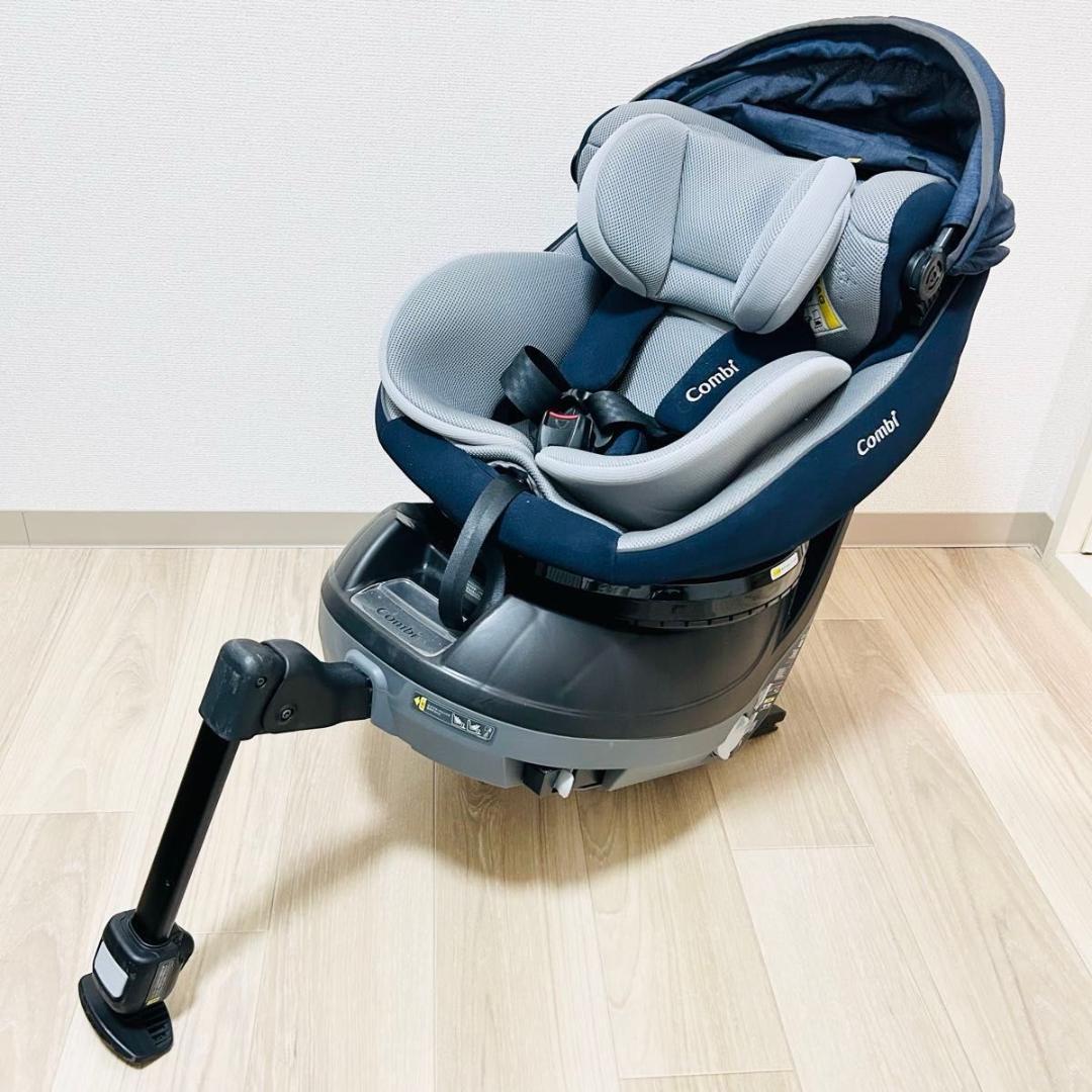 Combi クルムーヴ アドバンス ISOFIX エッグショック JP-590