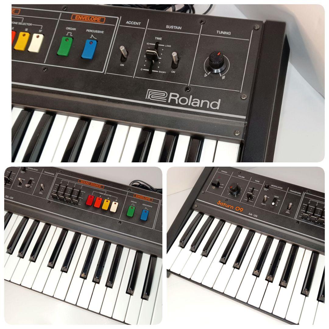 極美品 デッドストック ROLAND ローランド SA-09 シンセサイザー