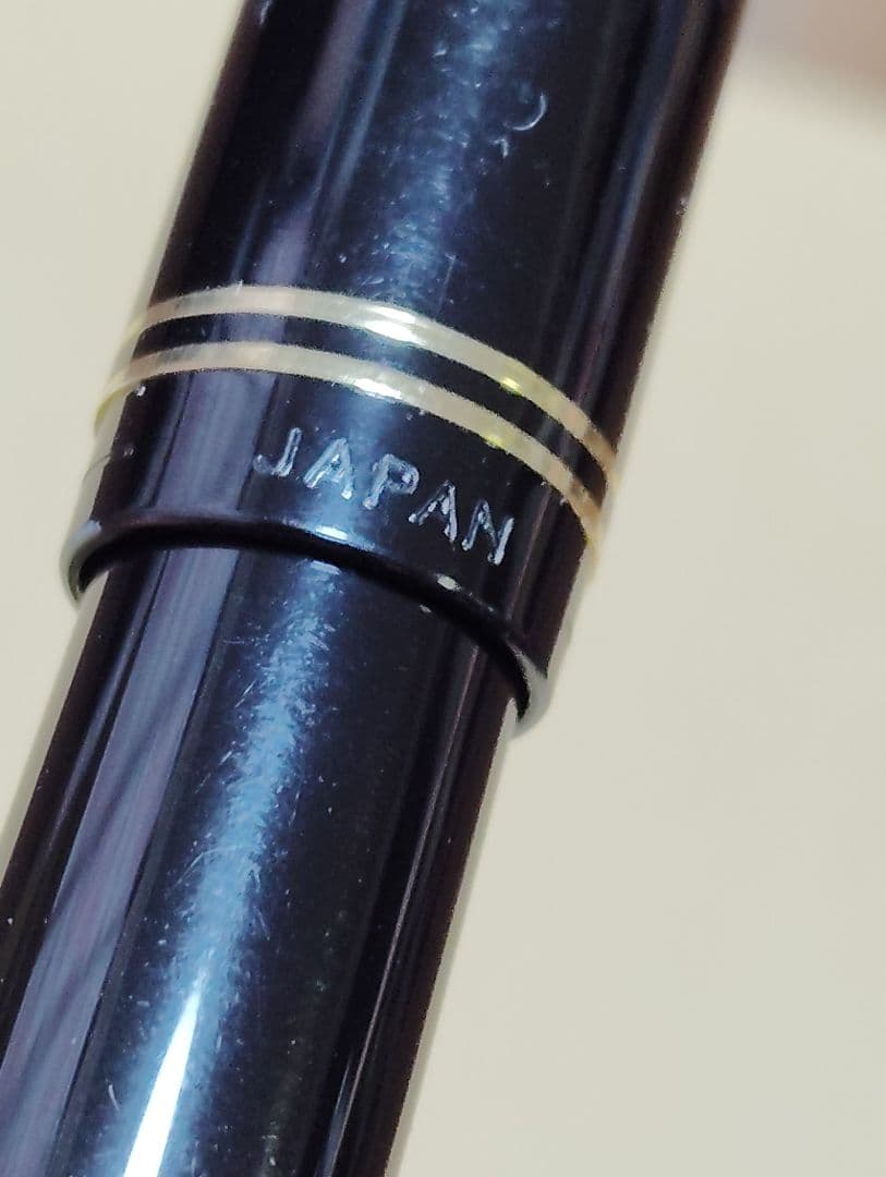 万年筆　パイロット　カスタム67　14K-585 EF　CUSTOM67