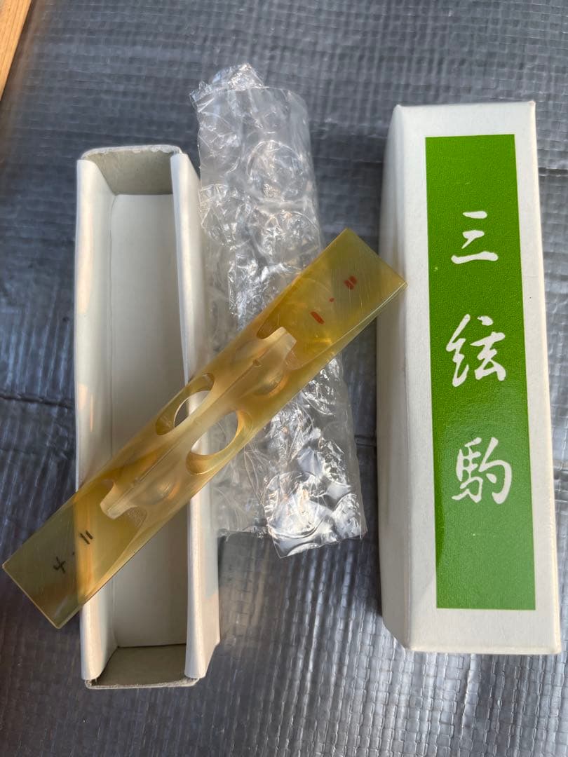 紅木三味線 ケース付 付属品一式 現状品