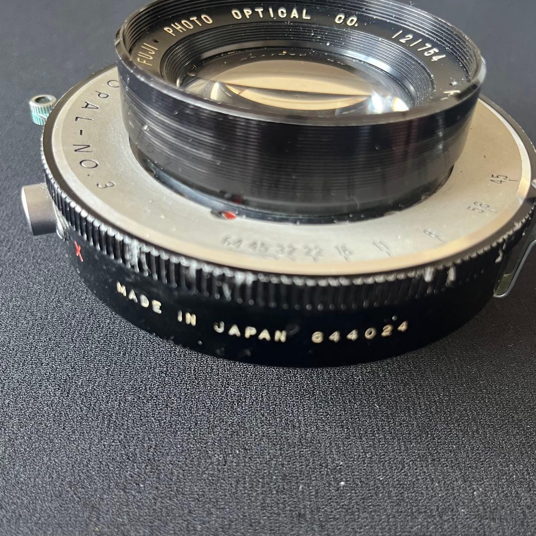 フィルムカメラ FUJI Fujinar-SC 21cm f/4.5 Copal No. 3