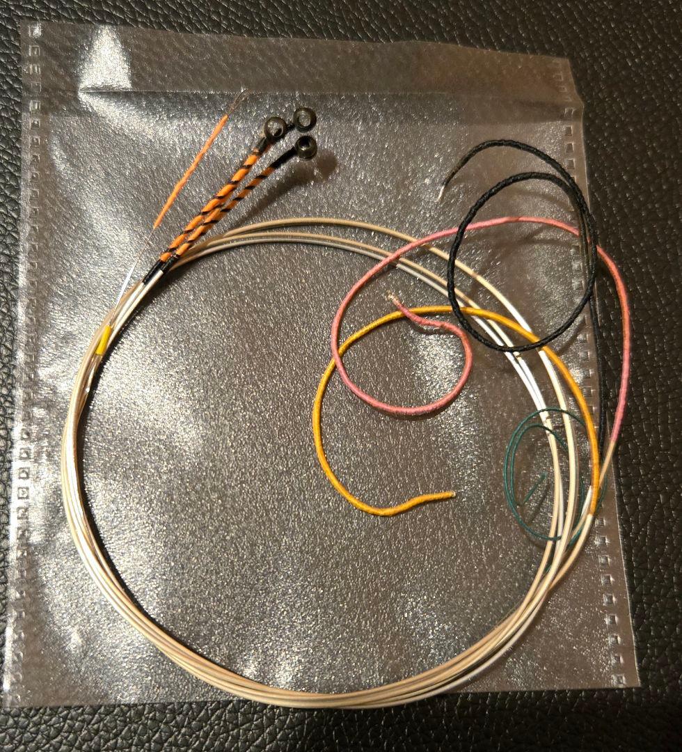 エヴァ ピラッツィ ゴールド 4本セット バイオリン弦