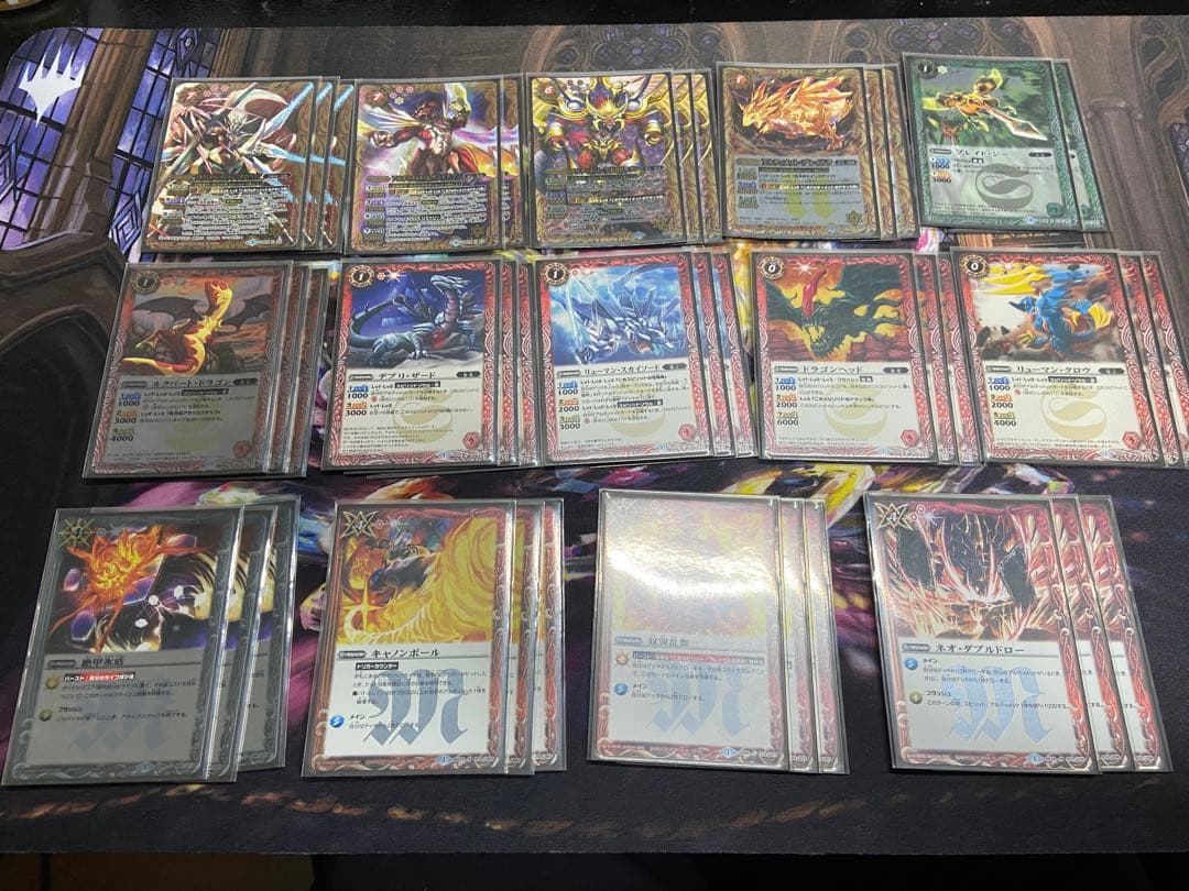 バトスピクラシック　究極編　01サジット