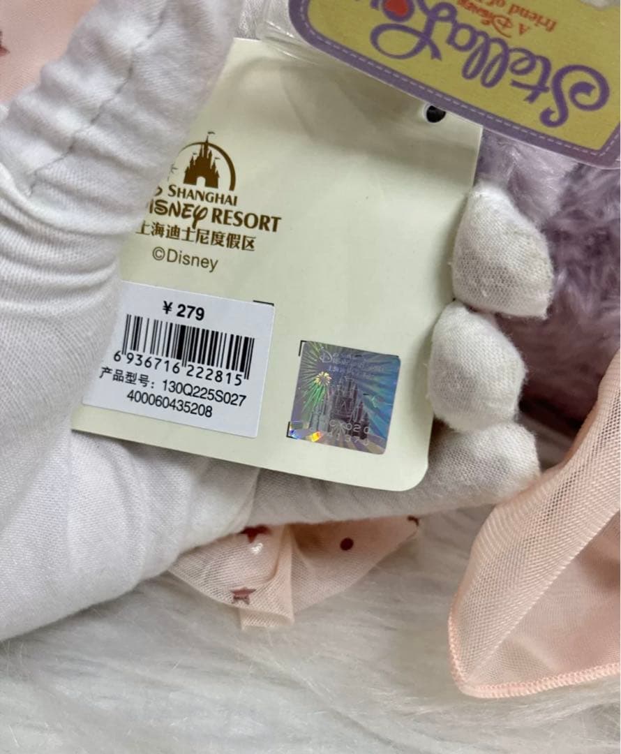 専用　ぬいぐるみ5点