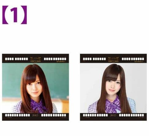 ②【7セット】白石麻衣 乃木坂46 静電気吸着ポスター 全未開封品(14枚)