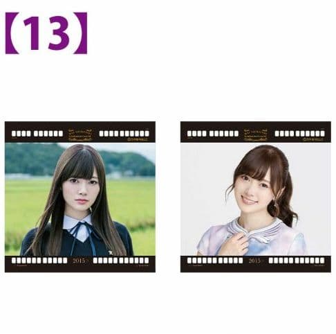 ②【7セット】白石麻衣 乃木坂46 静電気吸着ポスター 全未開封品(14枚)